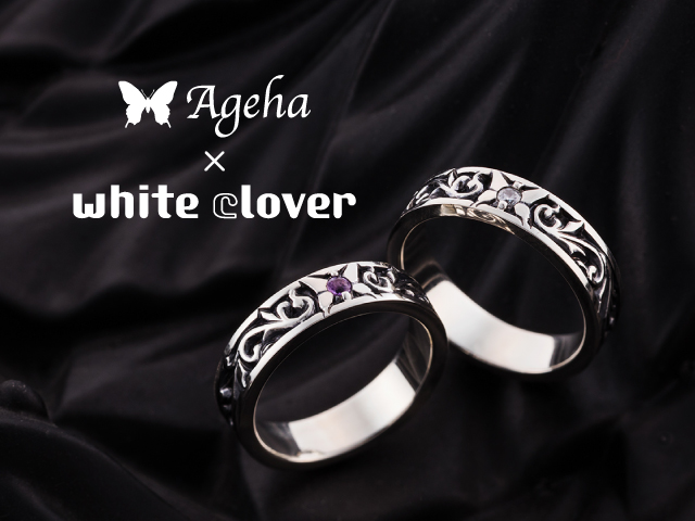 Ageha by FUNKOUTSとwhite cloverのコラボレーションアクセサリー