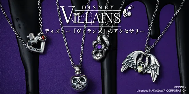 TAKE-UP ONLINE SHOP/テイクアップ公式オンラインショップ