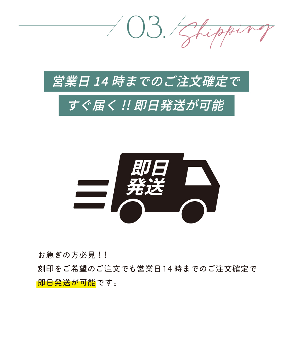 ペアネックレス ステンレス 4SUP112GO&4SUP112SV