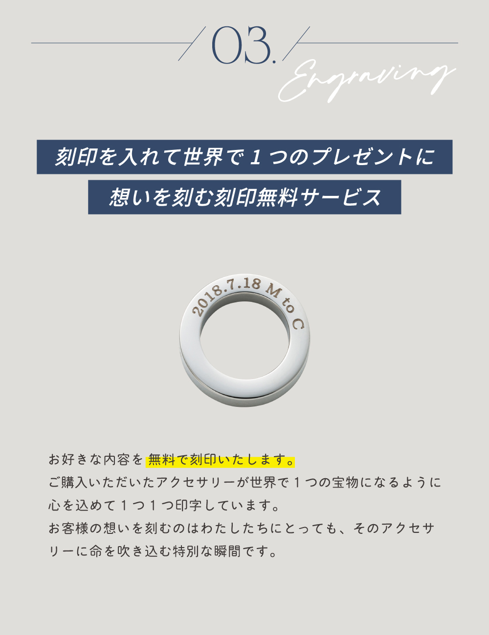 ペアネックレス ステンレス 4SUP120GO&4SUP120SV