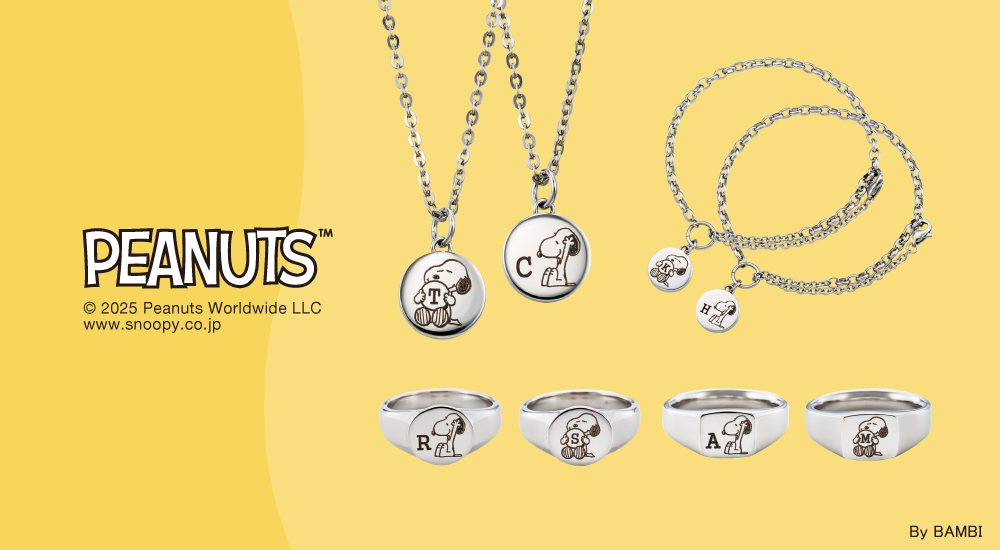 スヌーピー PEANUTS リング ステンレス PNST006SV