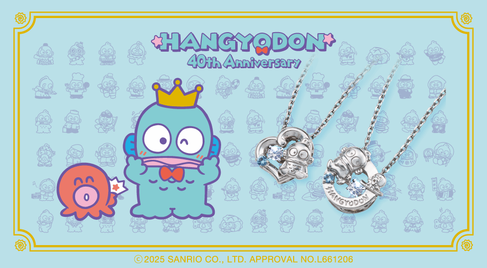 ハンギョドン40周年のアクセサリー 