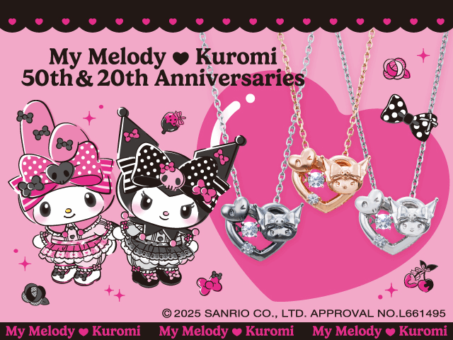 クロミ 20周年 サンリオキャラクターズ ダンシングストーン ネックレス シルバー SAKU20-N002PG