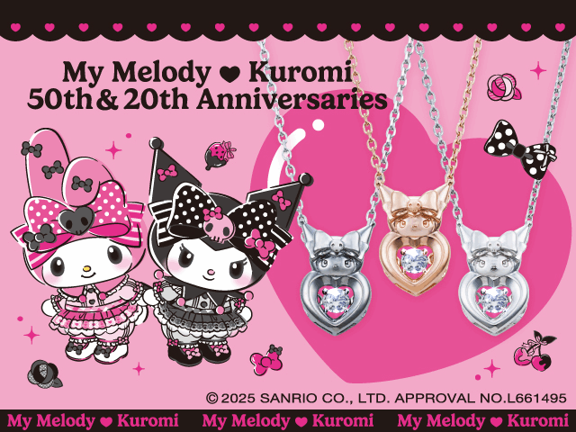 クロミ 20周年 サンリオキャラクターズ ダンシングストーン ネックレス シルバー SAKU20-N003PG