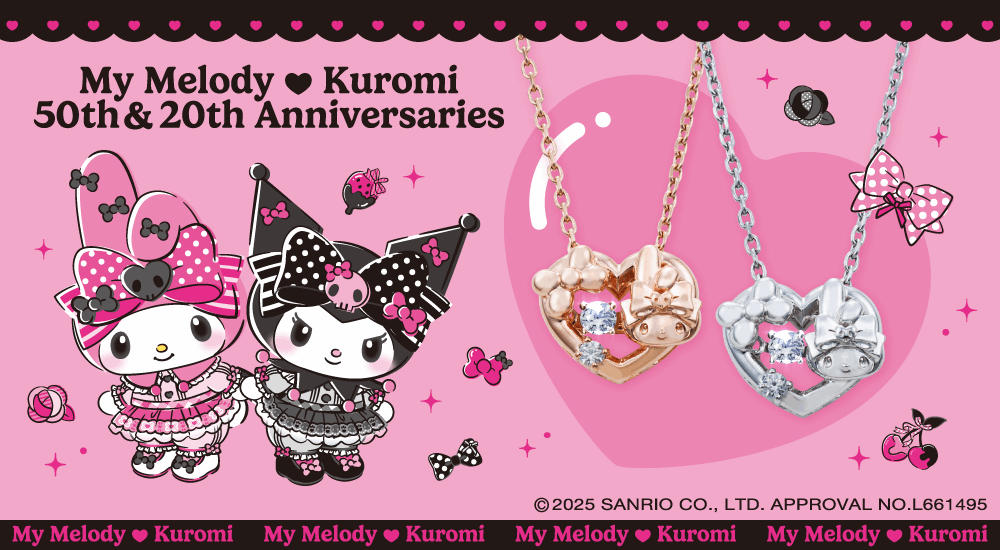 マイメロディ 50周年 サンリオキャラクターズ ダンシングストーン ネックレス シルバー SAMM50-N002RD