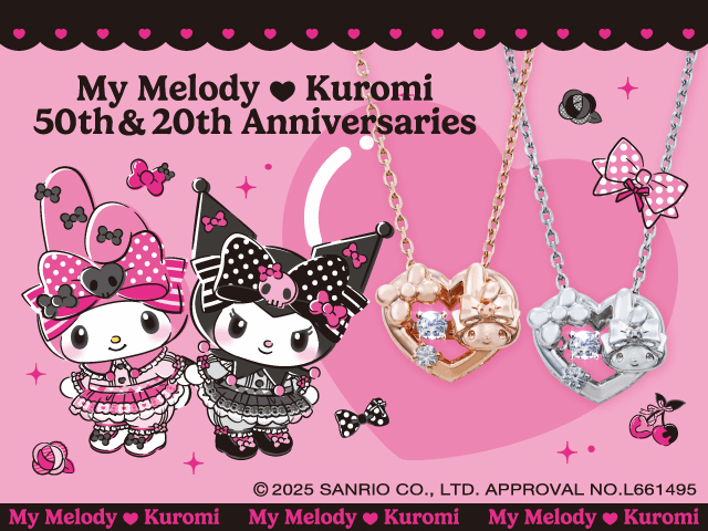 マイメロディ 50周年 サンリオキャラクターズ ダンシングストーン ネックレス シルバー SAMM50-N002RD