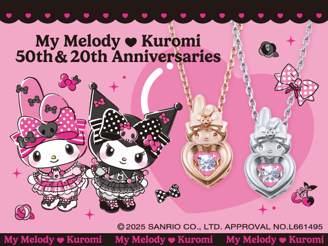 マイメロディ 50周年 サンリオキャラクターズ ダンシングストーン ネックレス シルバー SAMM50-N003RD