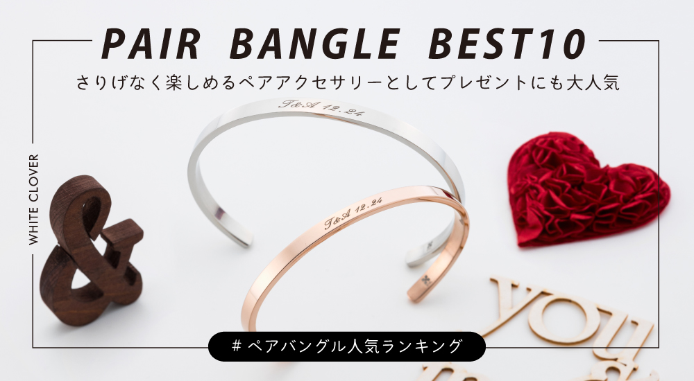 シルバー925,バングル,シェル,貝殻,渦巻き貝,白色,レア物,シヴァアイ くき