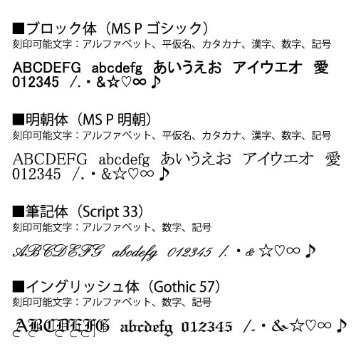 レディースリング 7～23号 刻印可能   誓いを立てる ピンク WSR222