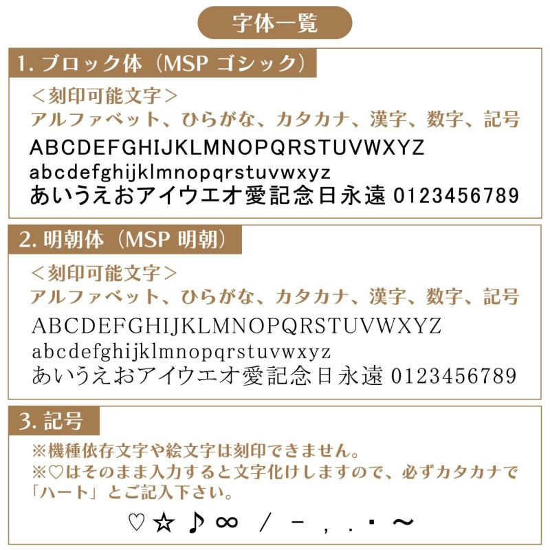 レディースネックレス 刻印可能 サークルトップ タングステン アレルギーフリー サージカルステンレス316L 時計 ローマ数字 ピンク 4SUP025GO