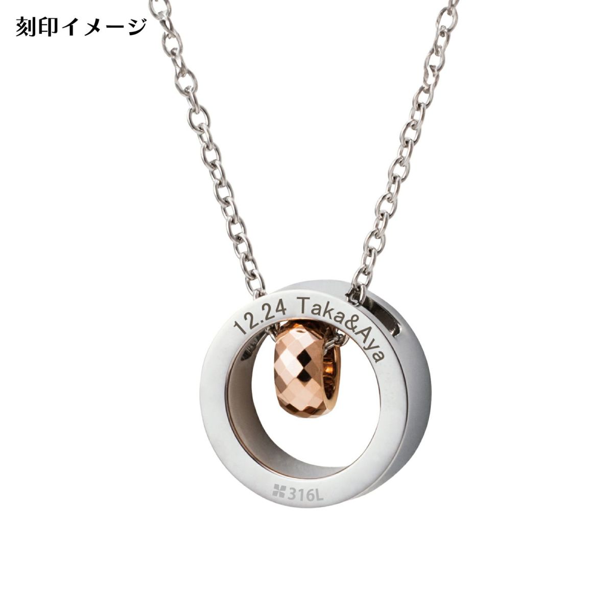 ペアネックレス 刻印可能 サークルトップ タングステン アレルギーフリー サージカルステンレス316L 時計 ローマ数字 ピンク＆ブラック 4SUP025GO＆4SUP025BK