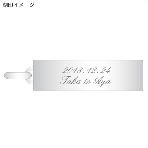 メンズネックレス 刻印可能 あなたは私の全て アレルギーフリー サージカルステンレス316L シェル ブラック 4SUP002BK