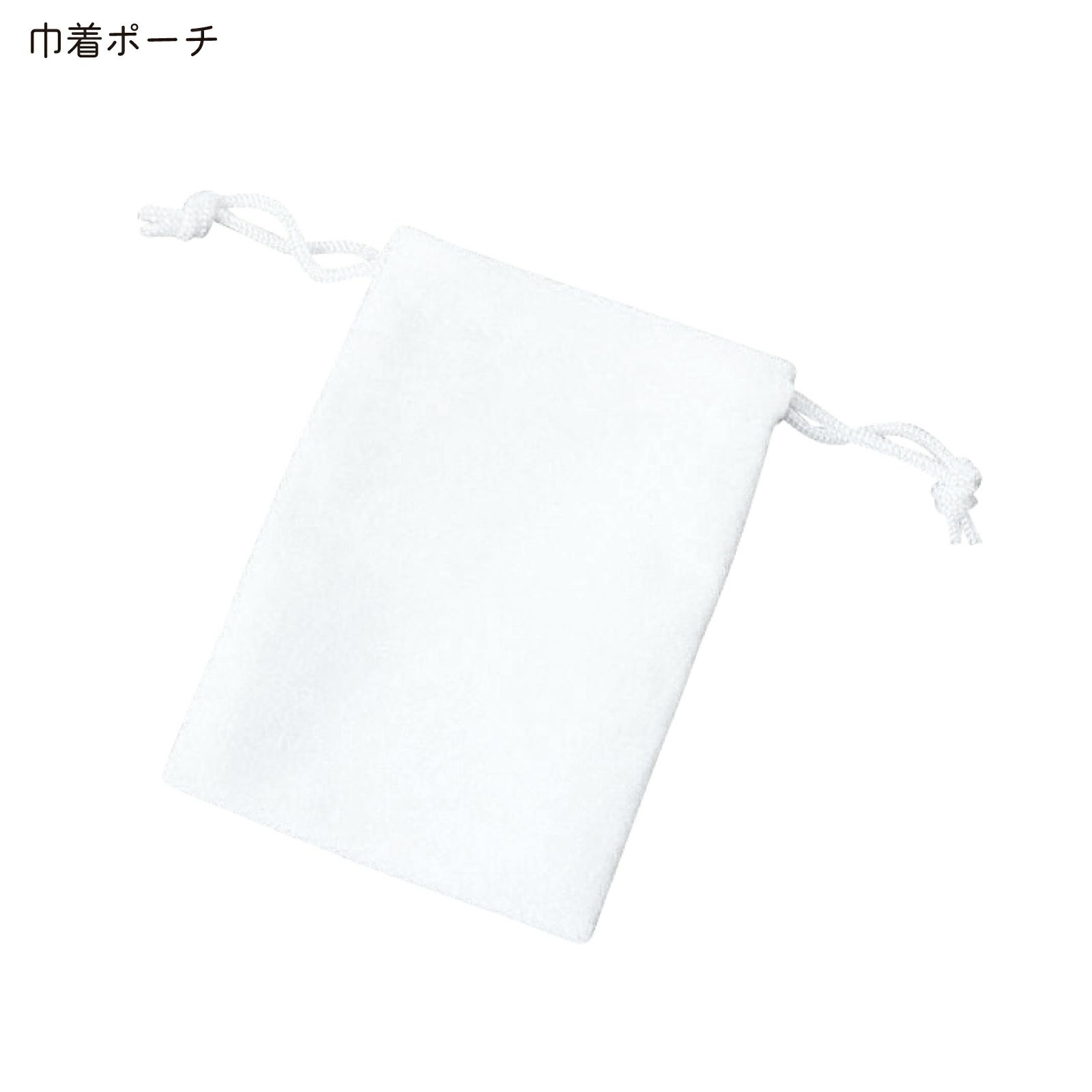 ペアネックレス 刻印可能 あなたは私の全て アレルギーフリー サージカルステンレス316L シェル ホワイト&ブラック 4SUP002WH&4SUP002BK