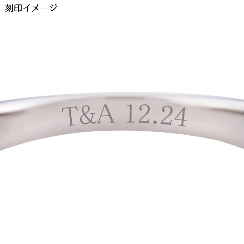 メンズリング 12～22号 刻印可能 カーブデザイン WSR551