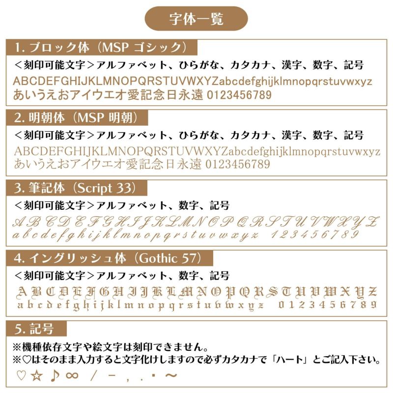 ペアリング 7～19号 刻印可能 サージカルステンレス316L アレルギーフリー クロス ピンク＆シルバー 4SUR030GO&4SUR031SV