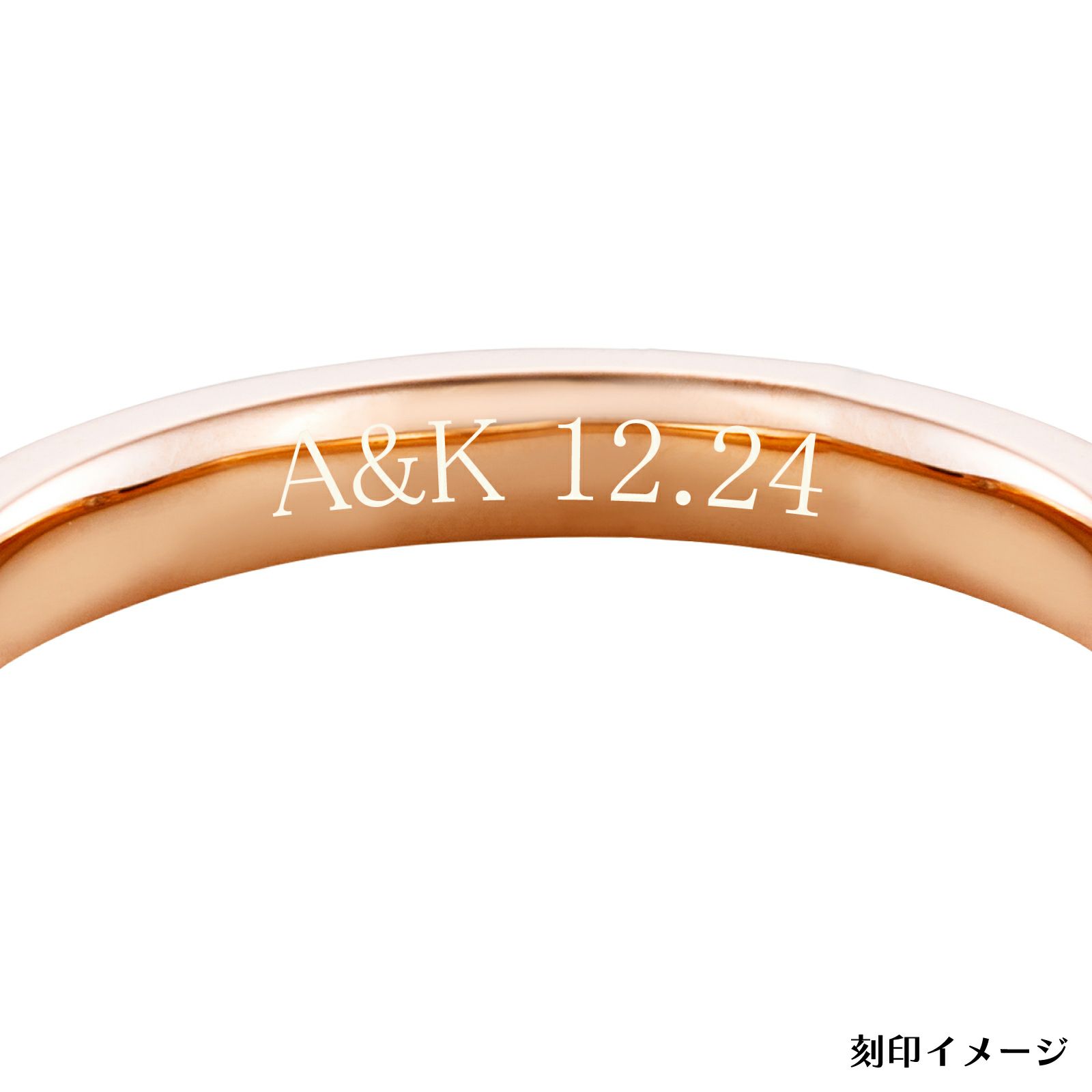 ペアリング 7～23号 刻印可能 誓いを立てる フレームset ピンク＆ブラック WSR222&WSR223