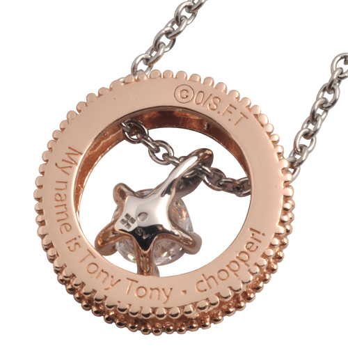 ワンピーベリーマッチ　チョッパー pf-c005 フランキー　pf-c007 519Ji3HCVUL._UF350,350_QL80_.jpg