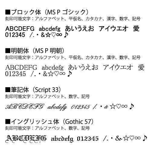 メンズリング 5～23号 刻印可能 クロス ブラック WSR259RT