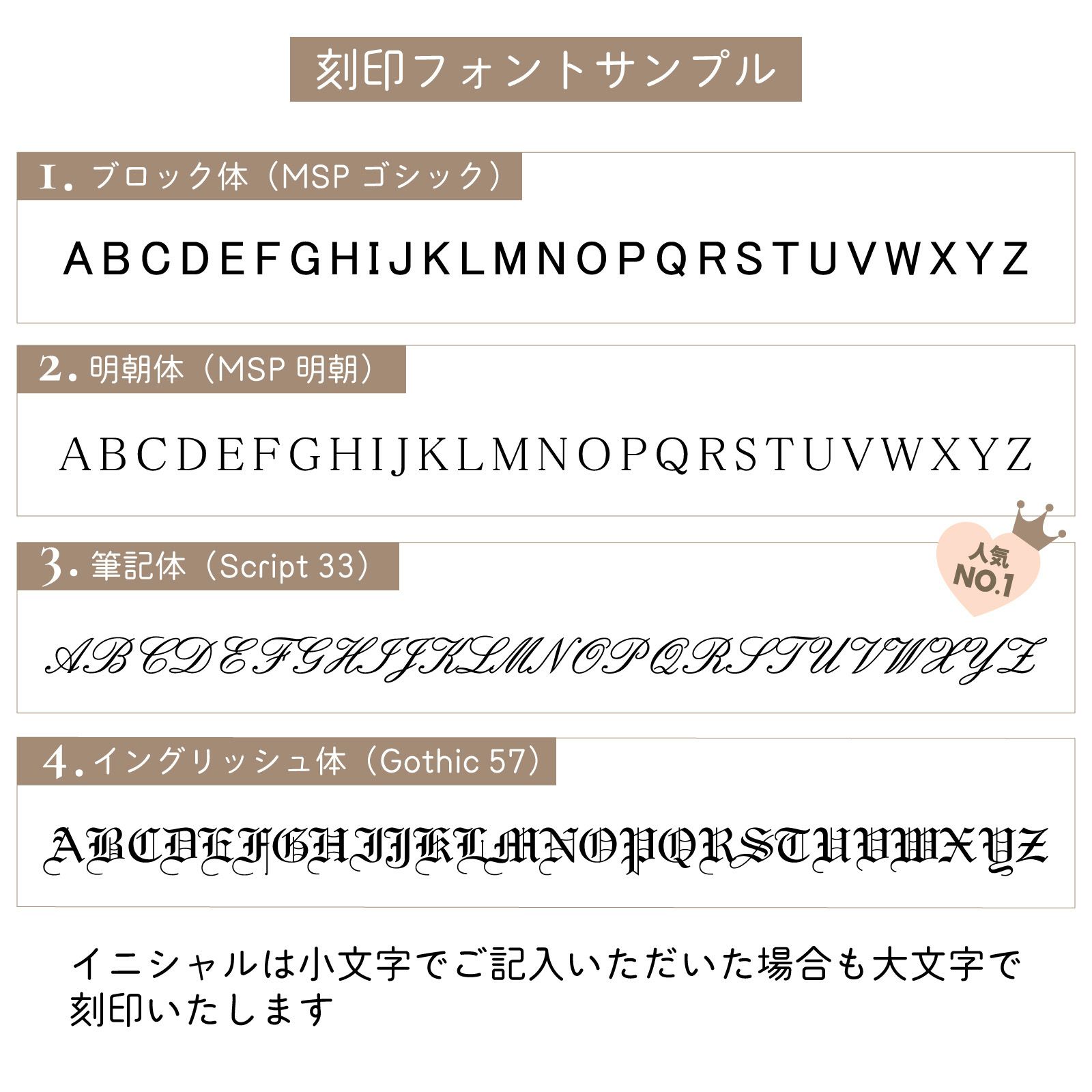 ペアリング 7～19号 刻印可能 サージカルステンレス316L アレルギーフリー 「＆」 アンド ピンク＆シルバー 4SUR053GO&4SUR053SV