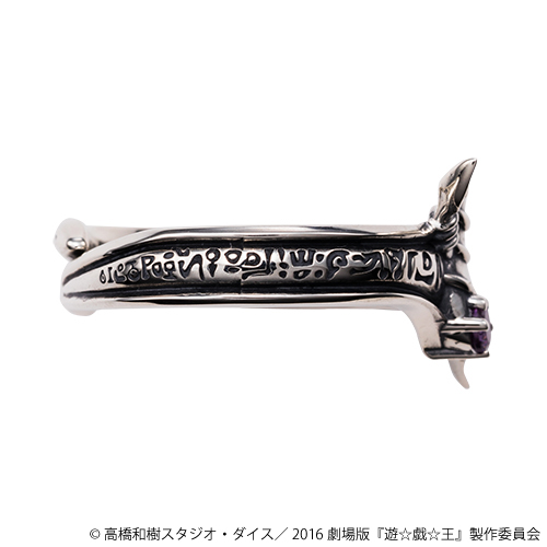 遊戯王 ブラック・マジシャン　シルバーアクセサリー リング ネックレス セット 販売終了] 遊戯王 ブラック・マジシャンリング / 劇場版「遊☆戯