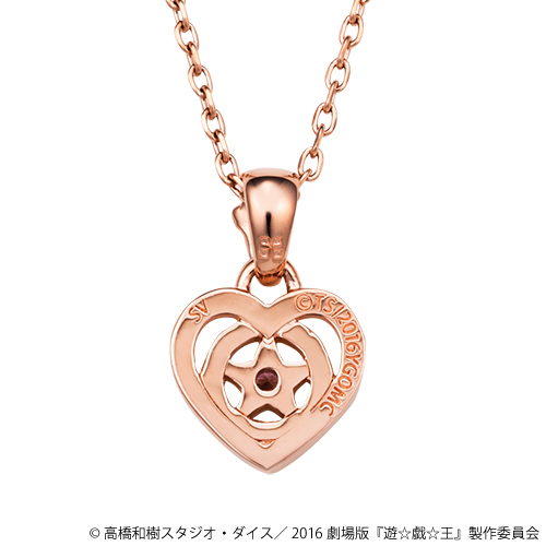 遊戯王 ブラック・マジシャンガール　シルバーアクセサリー リング　ネックレス 販売終了≪whiteclover≫劇場版『遊☆戯☆王』ブラック