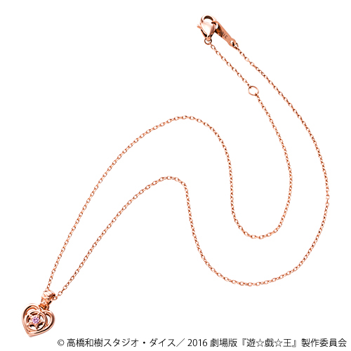 遊戯王 ブラック・マジシャンガール　シルバーアクセサリー リング　ネックレス 販売終了] 遊戯王 ブラック・マジシャンガールペンダント