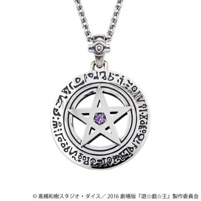 販売終了] 遊戯王 ブラック·マジシャンペンダント ネックレス / 劇場版「遊☆戯☆王」公式シルバーアクセサリー｜シルバーアクセサリー通販Ark secret base web shop