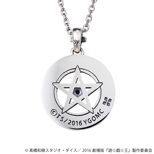 劇場版『遊☆戯☆王』ブラック・マジシャン｜ネックレス YGO005｜white