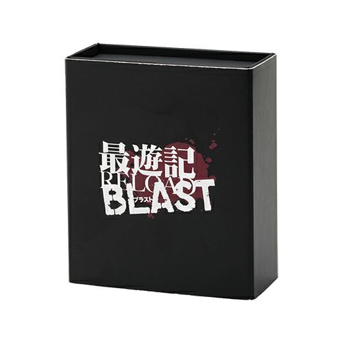 新品未開封！極美品！廃盤ブルーレイBOX⭐︎ヘルレイザー 最終盤⭐︎セル