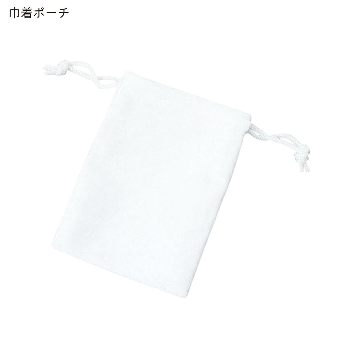 ペアネックレス 円周率 馬蹄 ホースシュー アレルギーフリー サージカルステンレス316L ピンク＆ブラック 4SUP067GO&4SUP067BK