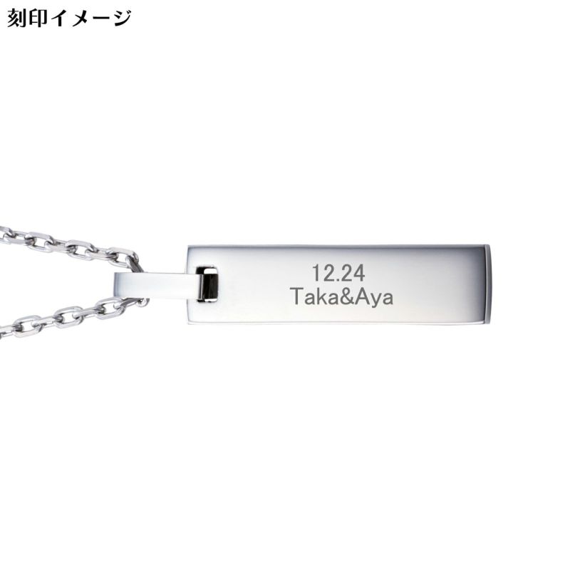 ペアネックレス 刻印可能 アレルギーフリー サージカルステンレス316L クロス マット シルバー&シルバー 4SUP056SV&4SUP056SV