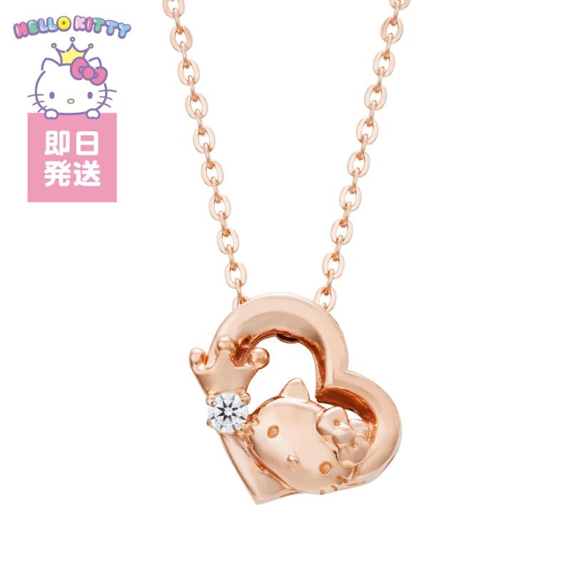 ハローキティ 45周年 サンリオ｜ネックレス シルバー SA45KT