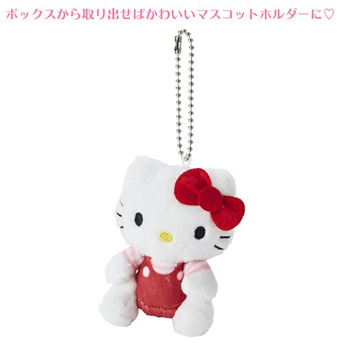 ハローキティ サンリオ|ぬいぐるみBOX付きネックレス SAKT ハローキティ サンリオ|ぬいぐるみBOX付きネックレス SAKT