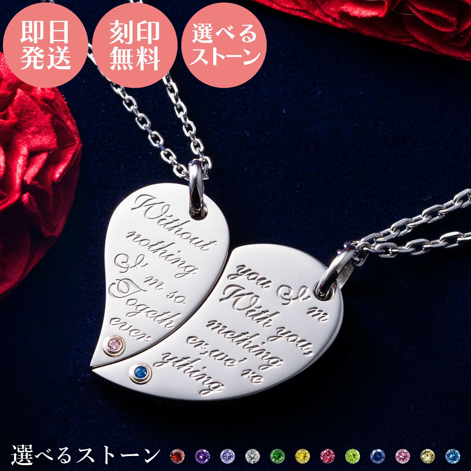 即購入OK✨刻印入り✨クギネックレス✨ジュスト✨石ジルコニア✨高級  