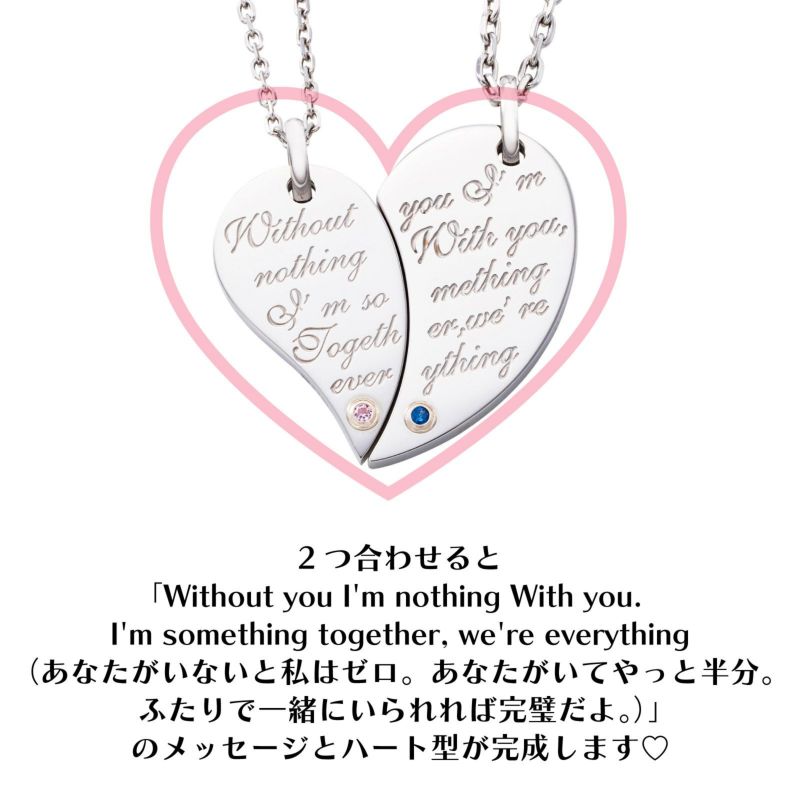 あると ネックレスセット フォーリーブスシェル 4本セット fn-ps3535-07-chain_0.jpg