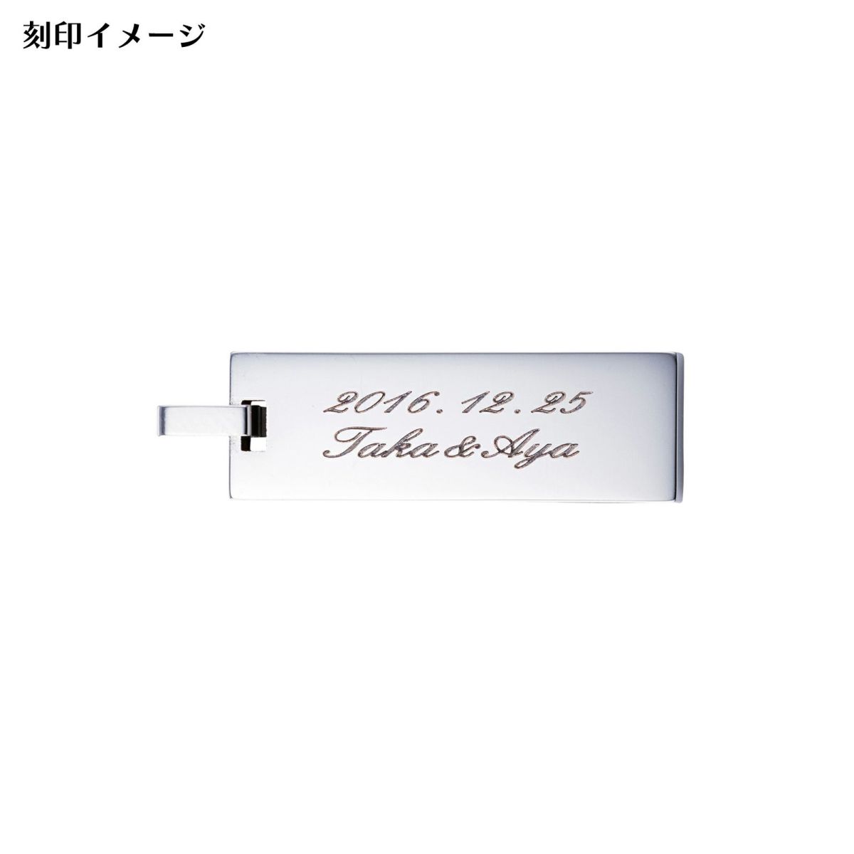 猫 ペアネックレス 刻印可能 誕生月カラーキュービック アレルギーフリー サージカルステンレス316L シルバー＆シルバー 4SUP209SV&4SUP210SV