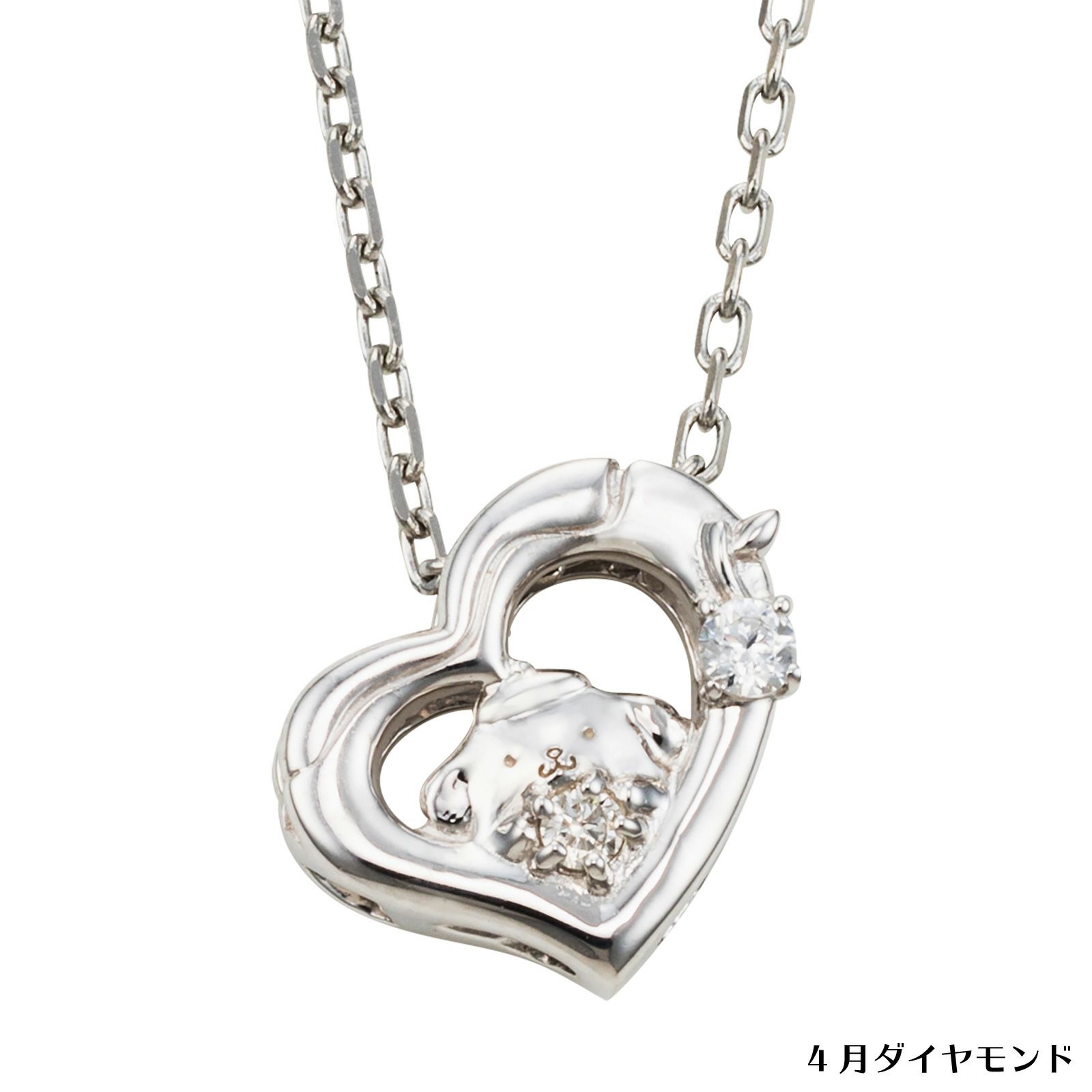 ポムポムプリン サンリオ｜ネックレス 誕生石 シルバー SAPOM-N004