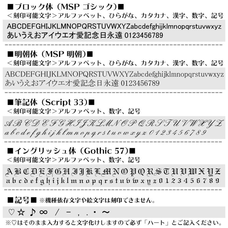 【SALE】ステンレス レディースネックレス 4SUP078GO