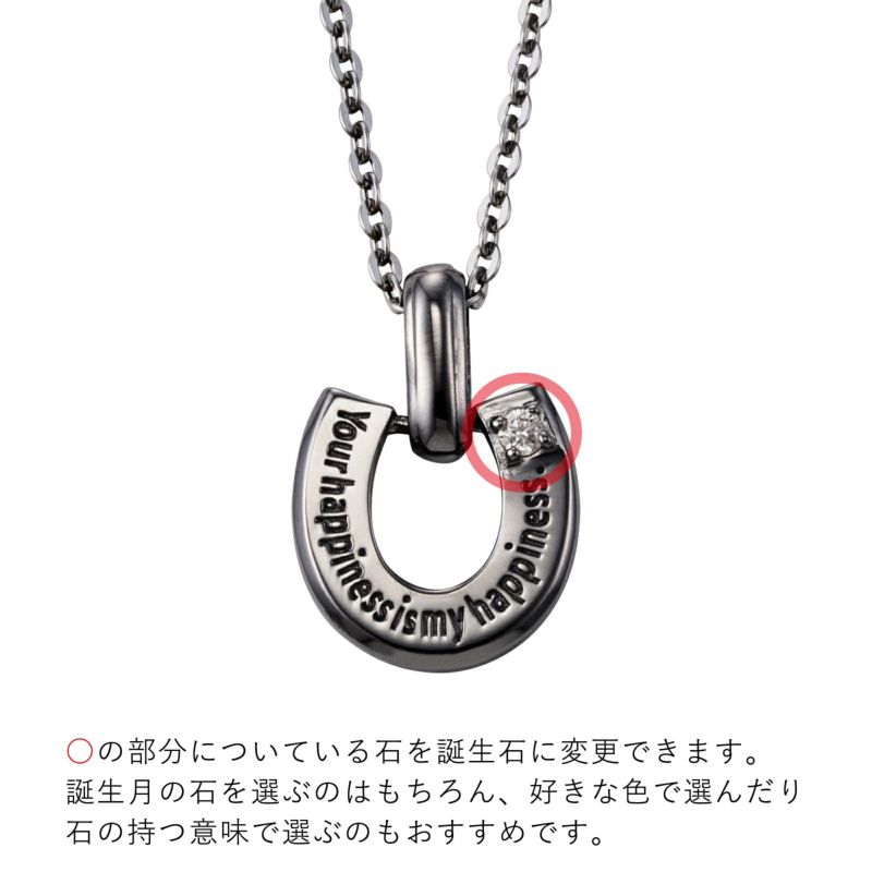 シルバー ネックレス WSPD860BK