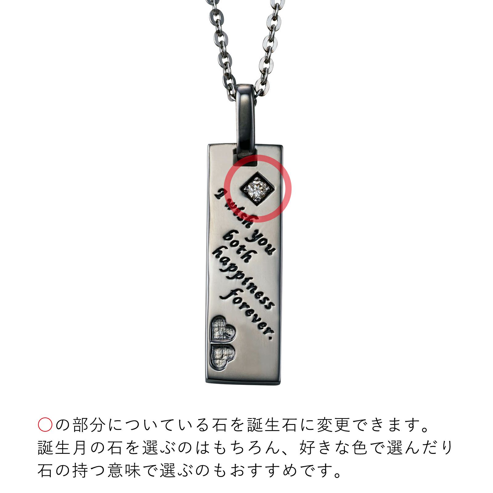 シルバー ネックレス WSPD862BK