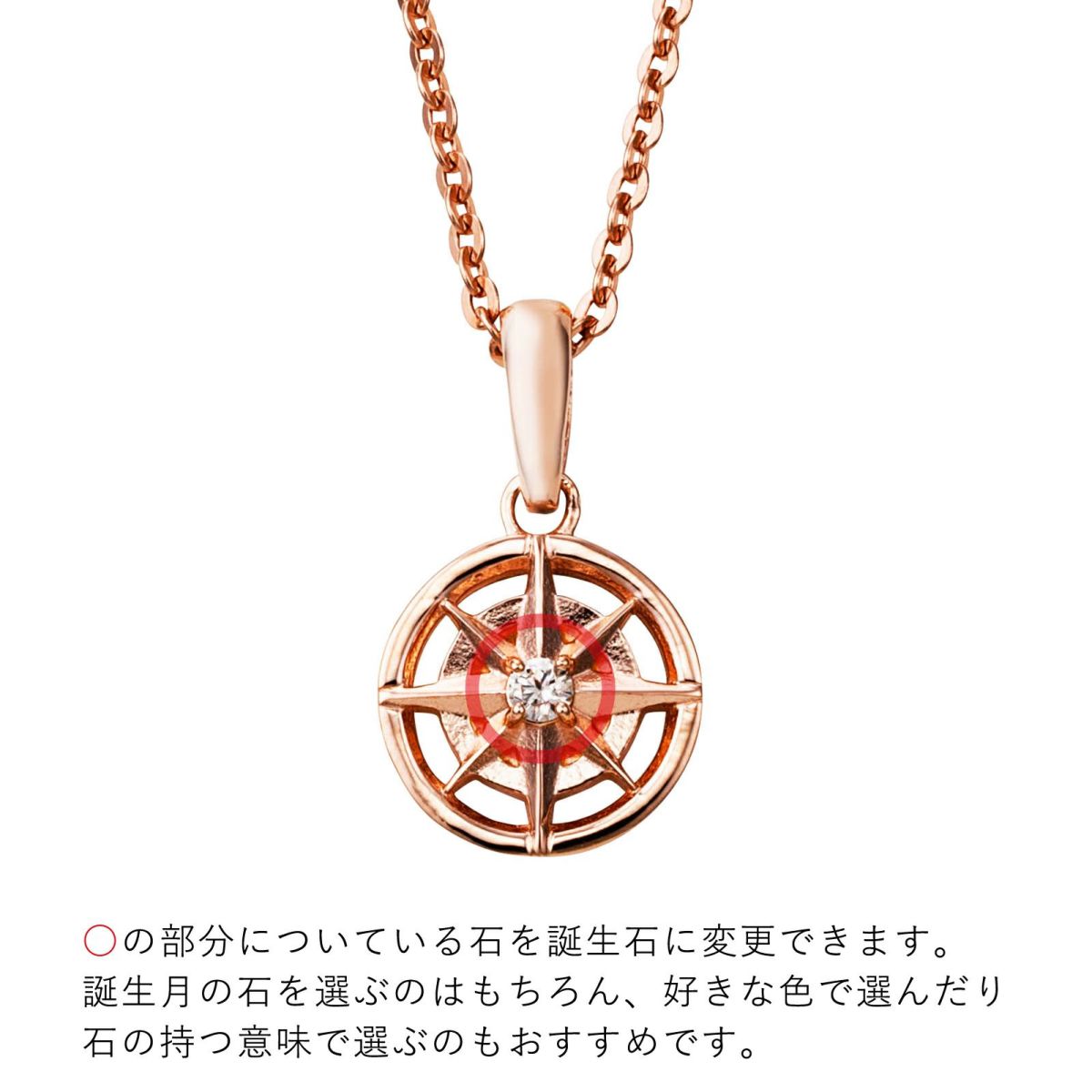 シルバー ネックレス WSPD865PG