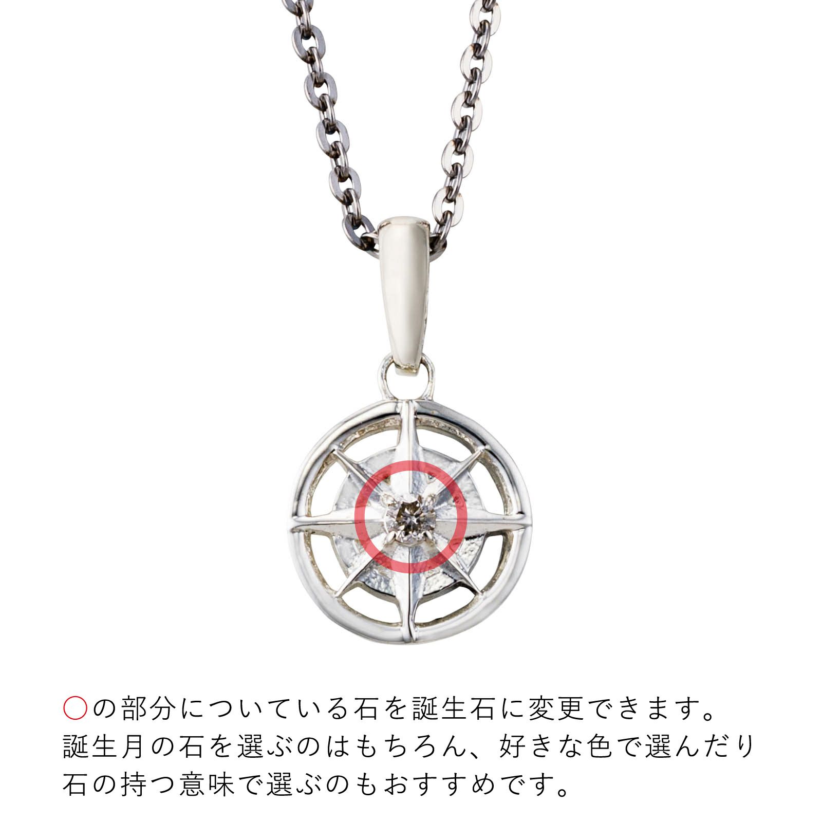 シルバー ネックレス WSPD865SV