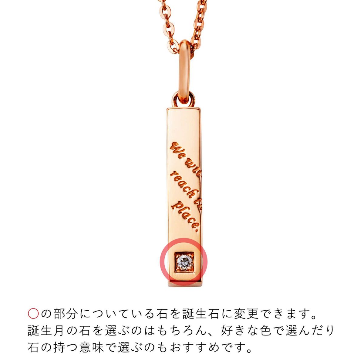 シルバー ネックレス WSPD866PG