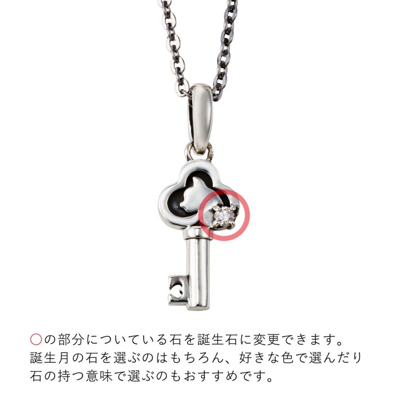 シルバー ネックレス WSPD867SV