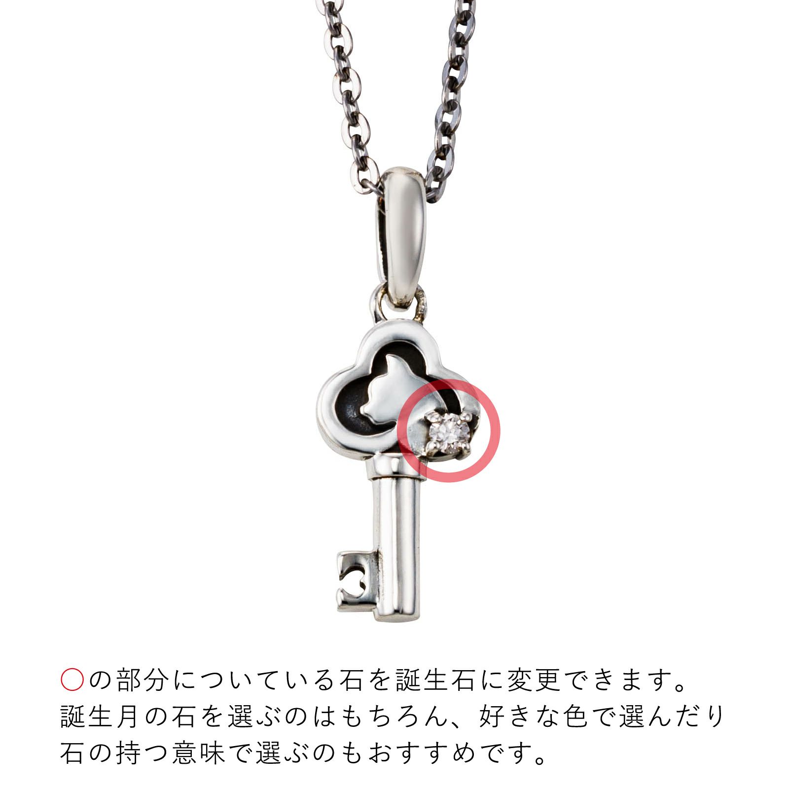 シルバー ネックレス WSPD867SV
