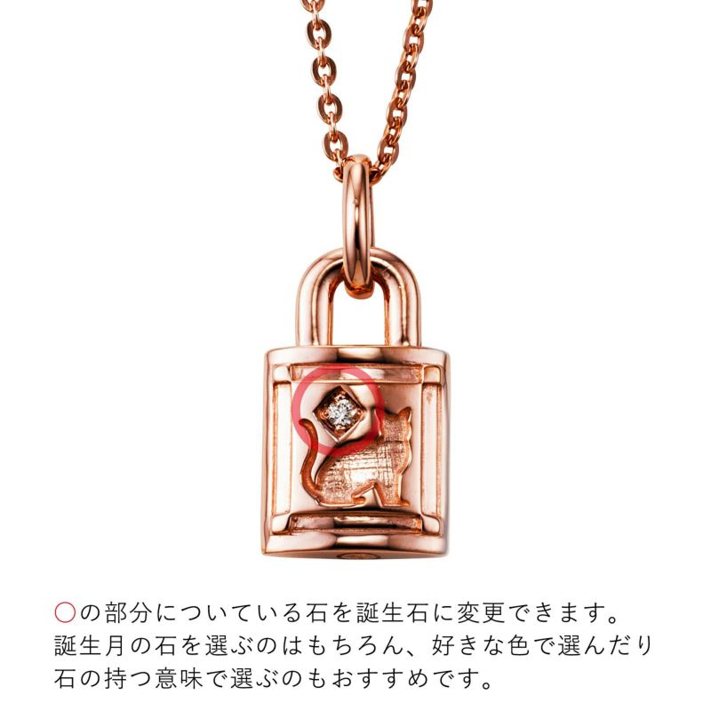 シルバー ネックレス WSPD868PG