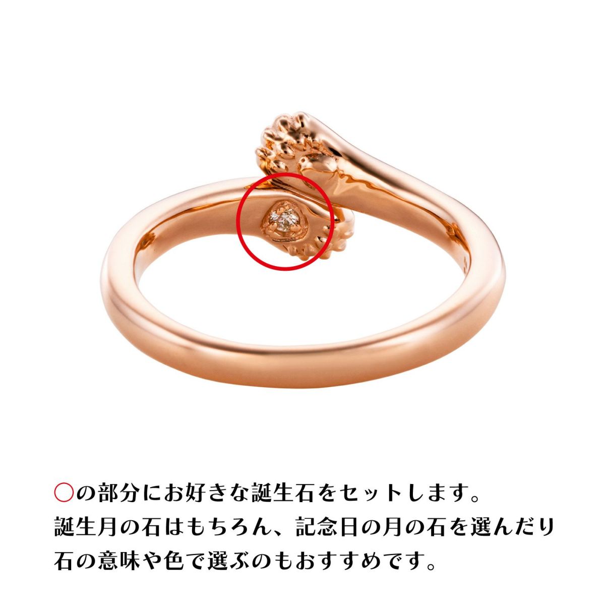 シルバー ペアリング WSR852PG&WSR852BK