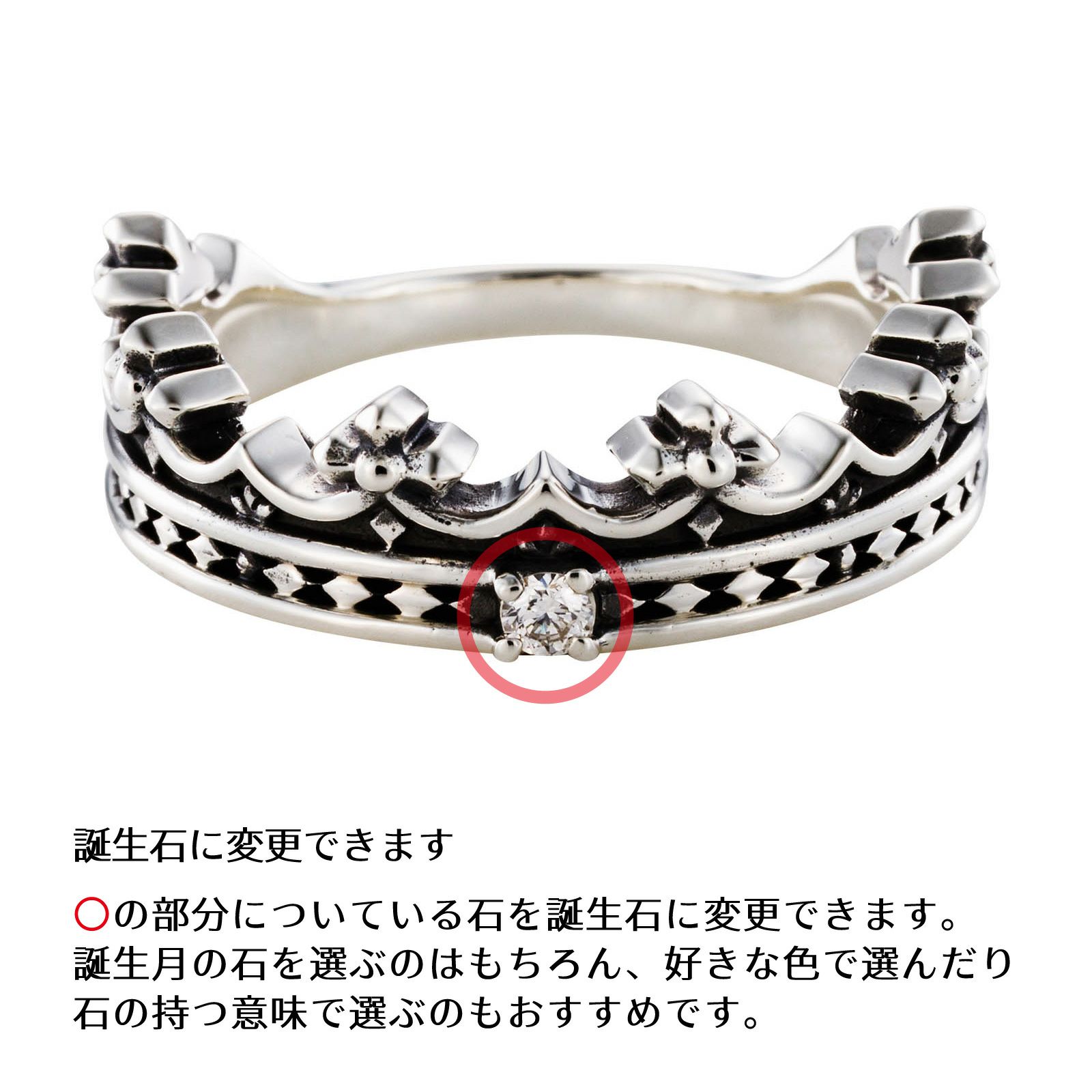 シルバー レディースリング WSR862SV