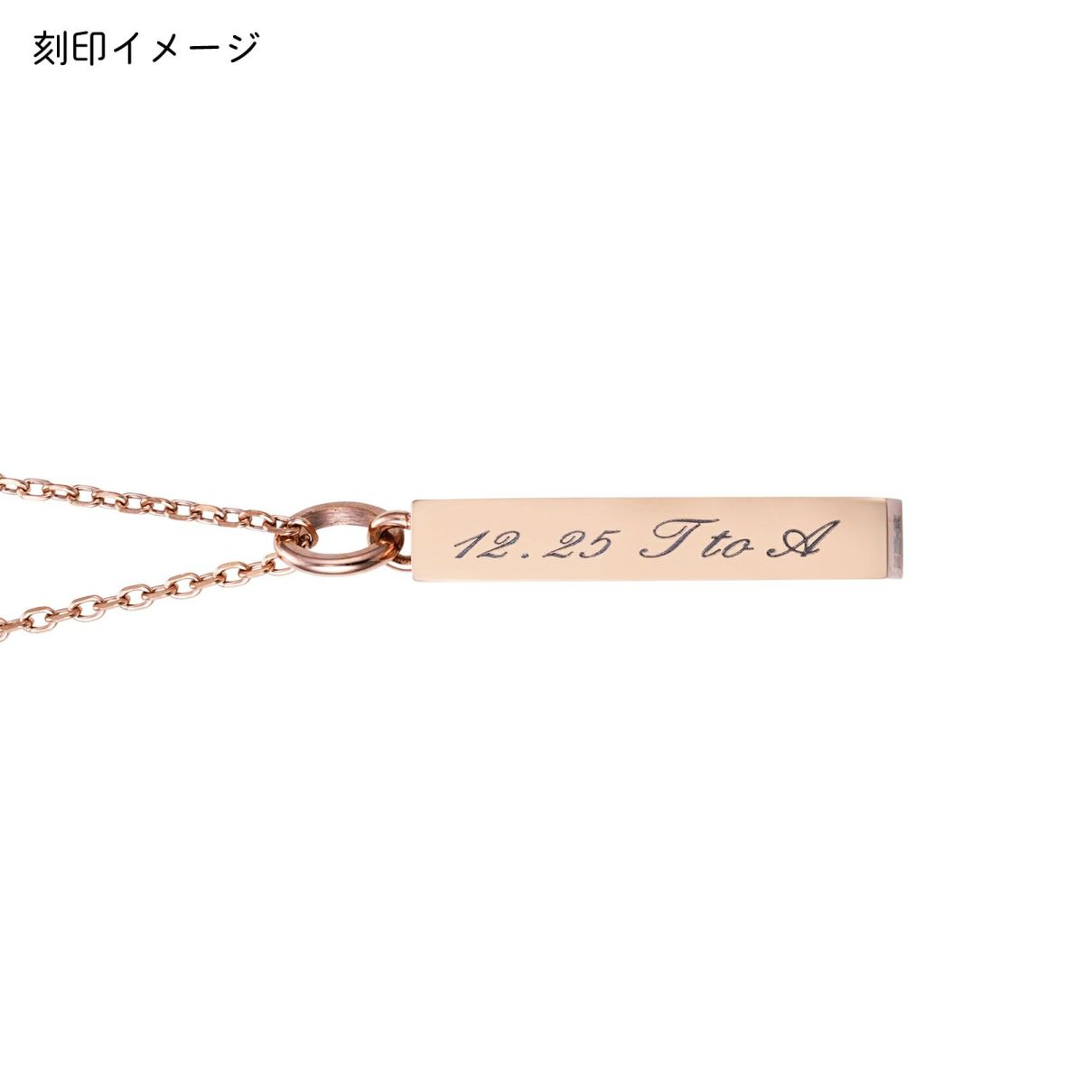 レディースネックレス 刻印可能 アレルギーフリー サージカルステンレス316L 猫 月 しっぽ ピンク 4SUP060GO