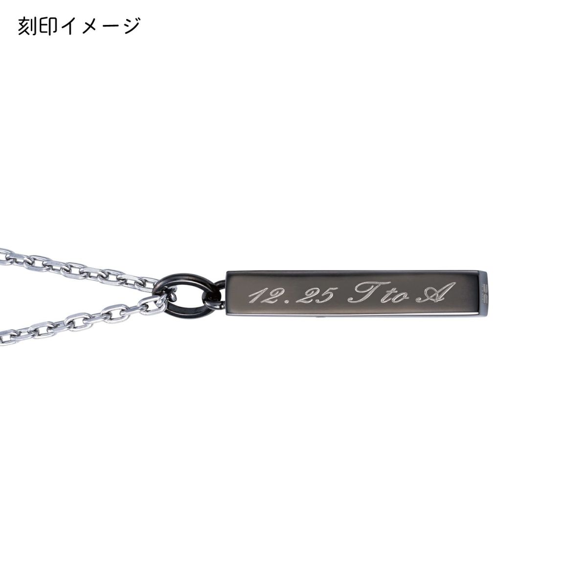 メンズネックレス 刻印可能 アレルギーフリー サージカルステンレス316L 猫 月 しっぽ ブラック 4SUP060BK